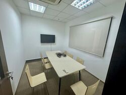 Wcega Tower (D23), Office #451295001